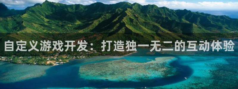 沐鸣娱乐2可靠吗