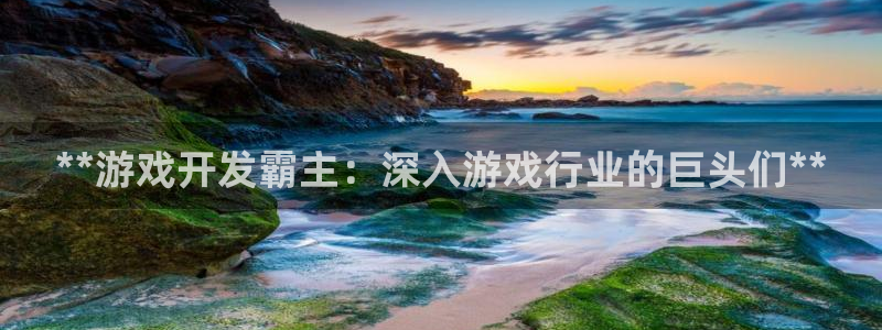 沐鸣2平台是杏彩的吗