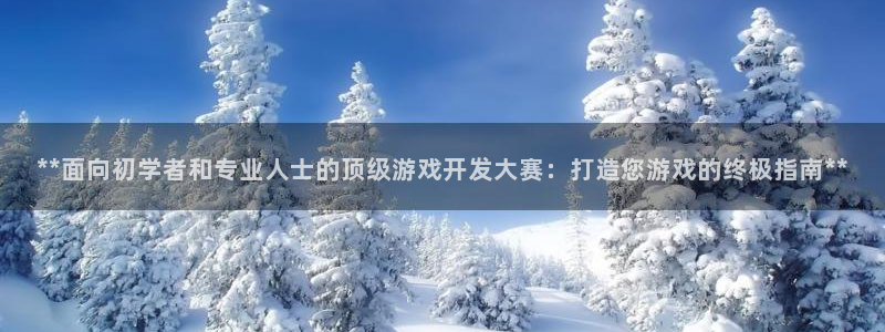 沐鸣2登录测试