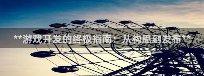 沐鸣娱乐2登录地址