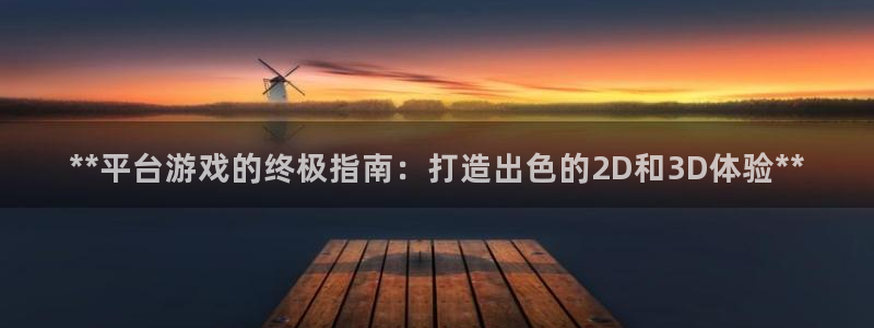 沐鸣2登录测速