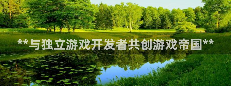 沐鸣2登陆