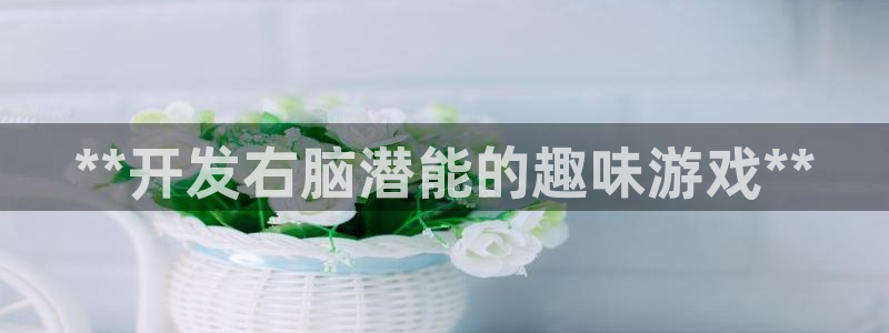 沐鸣2代理求27337