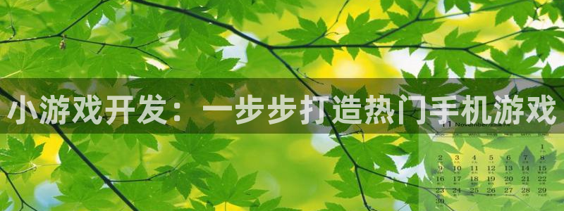 沐鸣2注册登录地址