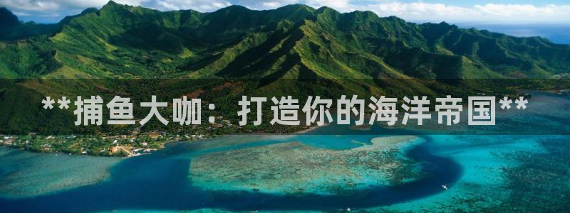 沐鸣2登陆扣27337