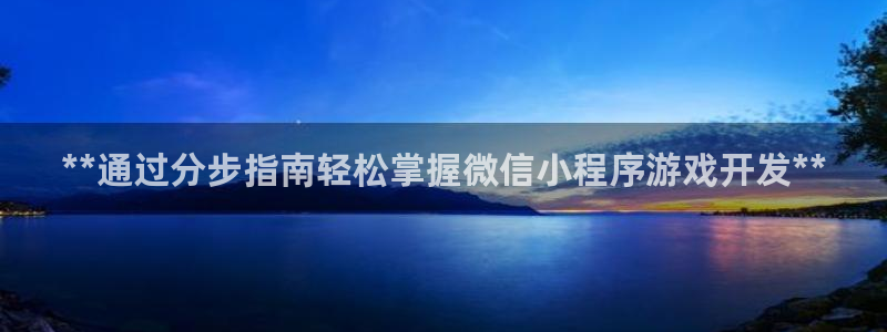 沐鸣娱乐2登录地址