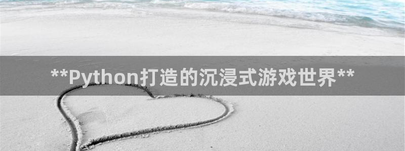 沐鸣2平台登录线路
