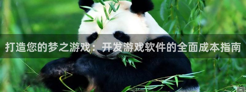 沐鸣2登录网址
