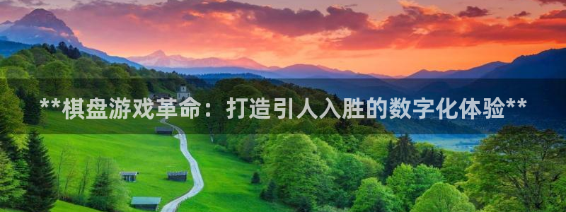 沐鸣2app下载