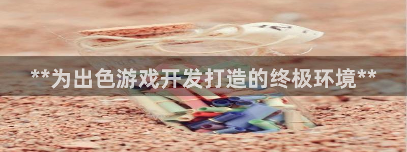 沐鸣2平台关7O777