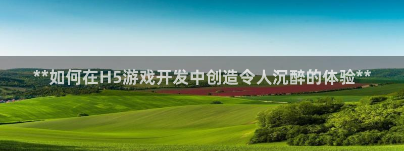 沐鸣2官方登录