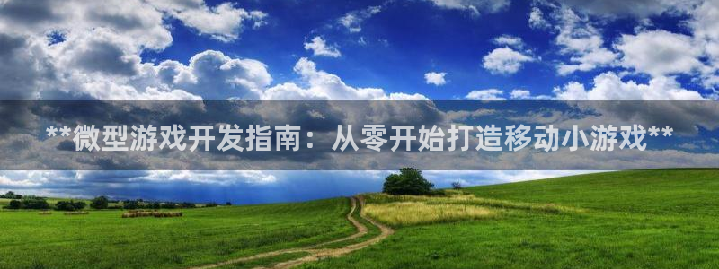 沐鸣2在线登录注册