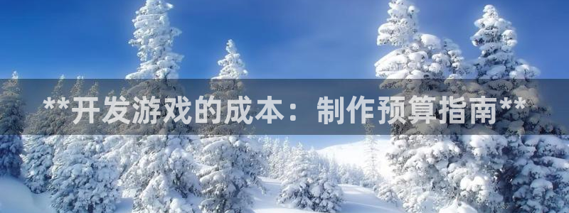 沐鸣娱乐2官方