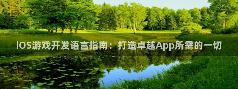 沐鸣2官网