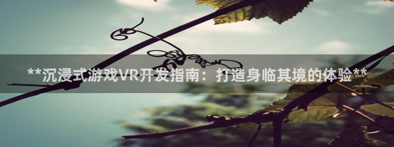 沐鸣2登录官方登录网站