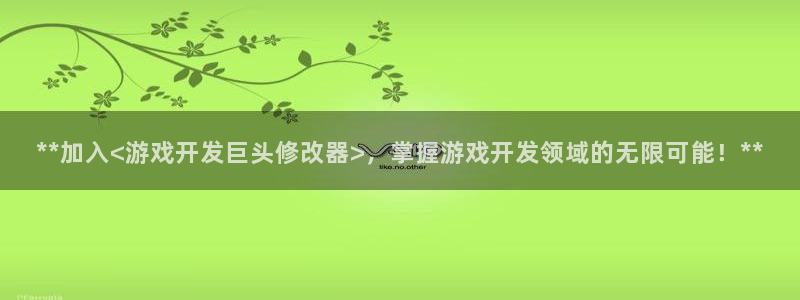 沐鸣娱乐2注册账号