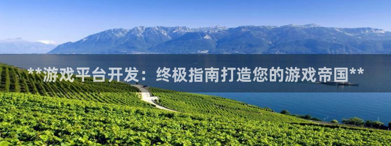 沐鸣娱乐2官网