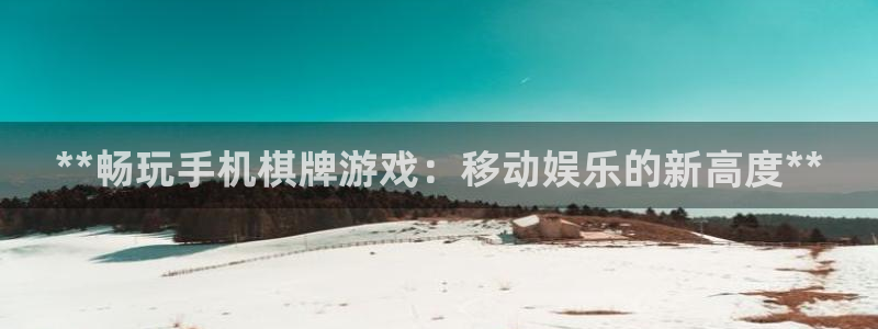 沐鸣2测速登陆