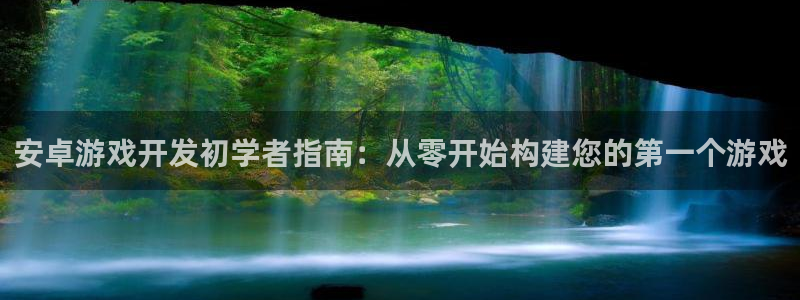 沐鸣2娱乐登录测速