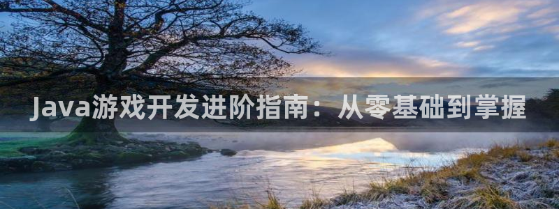 沐鸣2平台代理