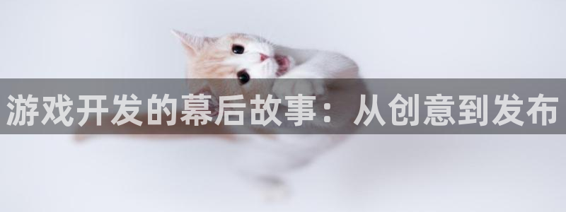 沐鸣2平台注册