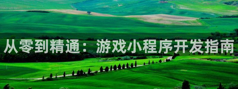 沐鸣娱乐2在线注册