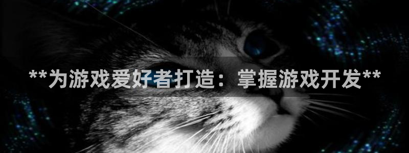 沐鸣2代理官网