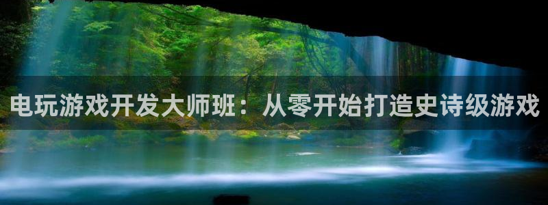 沐鸣娱乐2手机下载破解版