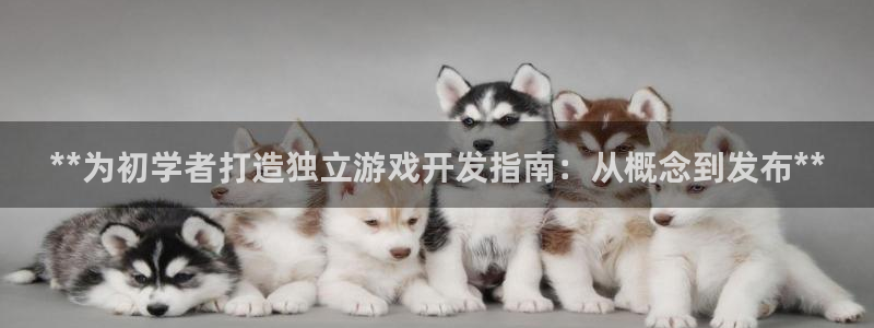 沐鸣2娱乐注册平台