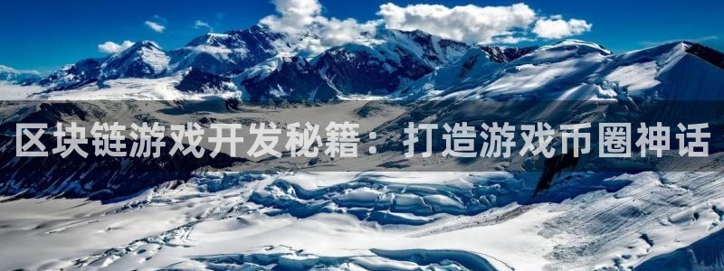 沐鸣娱乐2注册官网