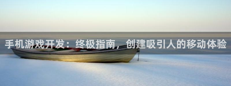 沐鸣娱乐2的分分彩