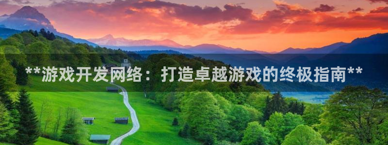 沐鸣2注册连接