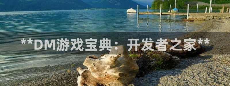 沐鸣2测速登陆