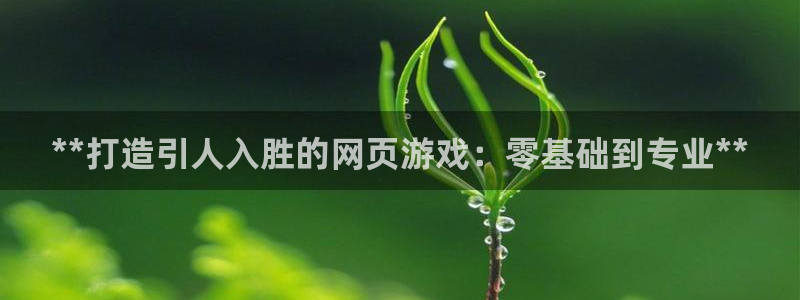 沐鸣娱乐2下载