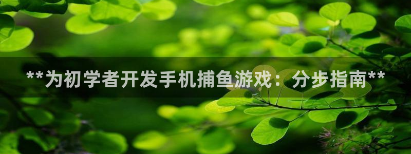沐鸣娱乐2的分分彩