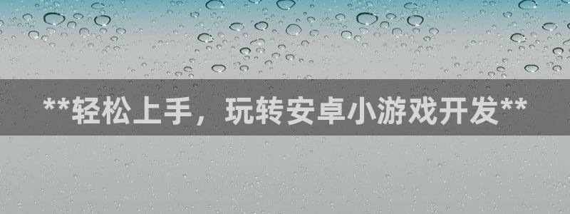 沐鸣2官方登录