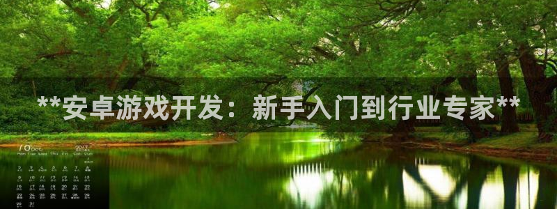 沐鸣2代理酋27337
