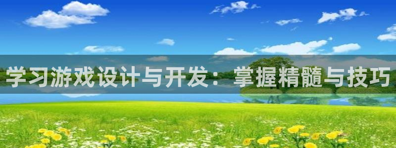 沐鸣2平台关7O777