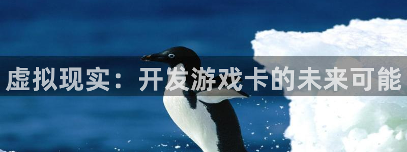 沐鸣2选 37OO735