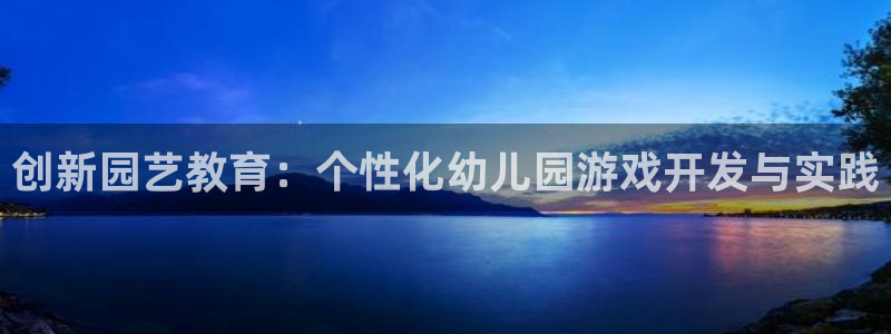 沐鸣2官方