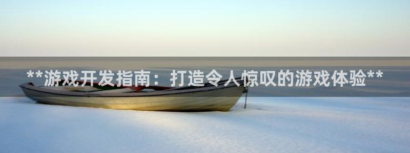 沐鸣娱乐2怎么登录账号